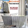 SCHINDMACHINES SMW10 MULTI WIRE GRANITE & MARBLE BLOCK CUTTING MACHINE