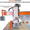 SCHIND 16401-4 NPU Marble, Granite and Natural Stone Cutting Machine with Wooden Wagon